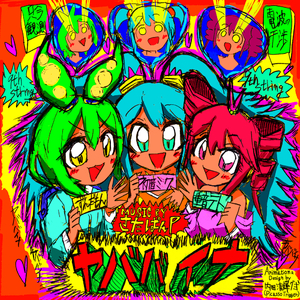 动物胶配种高清视频大全动
