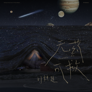 动物胶配种高清视频大全动
