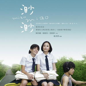 动物胶配种高清视频大全动
