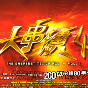 动物胶配种高清视频大全动
