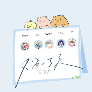 动物胶配种高清视频大全动
