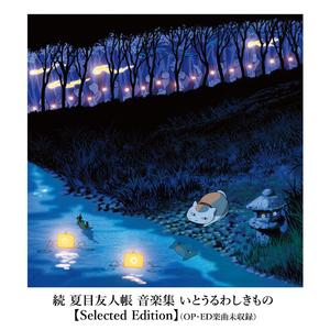 动物胶配种高清视频大全动
